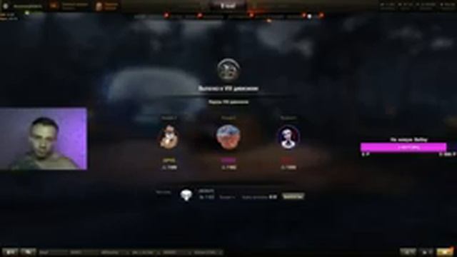 Турнир 3х3 на 8lvl World Of Tanks