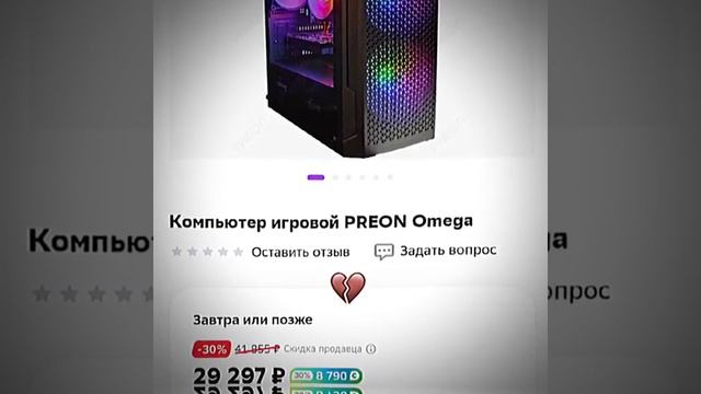 Тяжелая жизнь старых БМВ смотреть онлайн