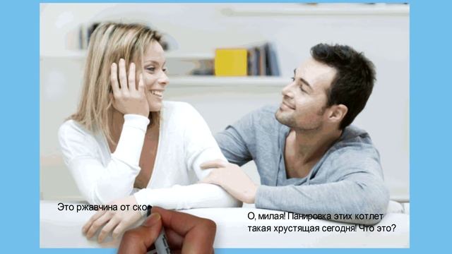 Анекдот от кота Миши про семью 24 смотреть онлайн