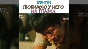 Кореец влюбился в мусульманку