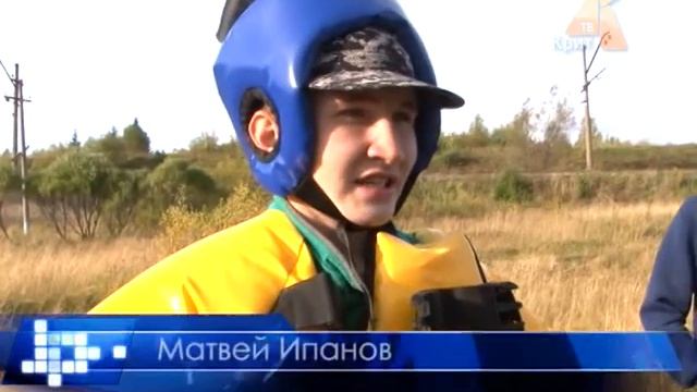 Тимбилдинг в посёлке Скальный. смотреть онлайн