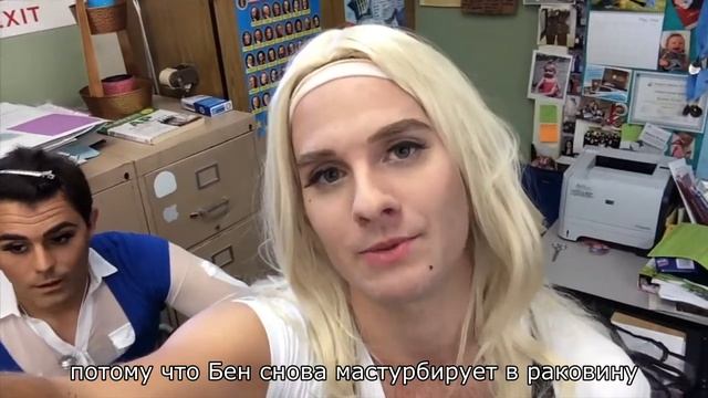 Как быть суперской, как Игги Азалия Блог # 21 смотреть онлайн