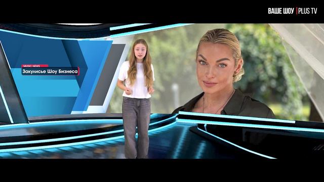 Music News 5 02 24 смотреть онлайн