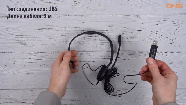 Распаковка Sennheiser PC 7 / Unboxing Sennheiser PC 7 смотреть онлайн