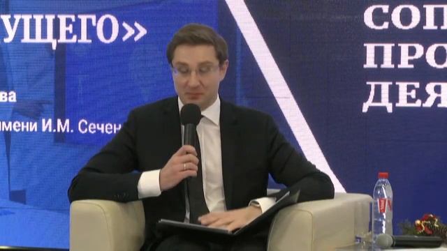 Международный онлайн Форум "Врачи будущего". Модератор - Роман Акимов. смотреть онлайн