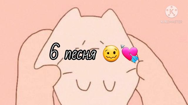 Пой, если знаешь эти песни ! | 1 часть :) смотреть онлайн