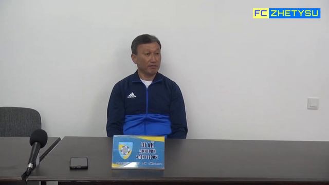 Дмитрий ОГАЙ: - Если в «Кайрате» явный лидер – Аршавин, то «Астана» сильна командным взаимодействие смотреть онлайн