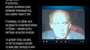 Презентация литературных журналов  «СЛОВО\WORD» И «ГОСТИНАЯ»