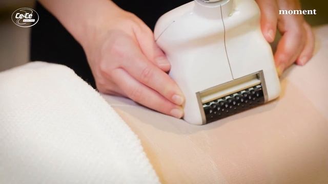 Zabieg Icoone - Modelowanie Sylwetki, Drenaż, Redukcja Cellulitu