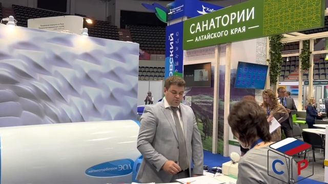 Открытие «Здравница-2023» смотреть онлайн
