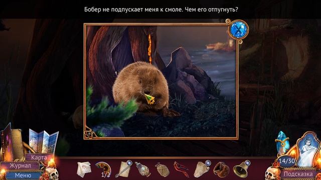 Eventide 2: The Sorcerers Mirror. Fast walkthrough with all Steam achievements. смотреть онлайн