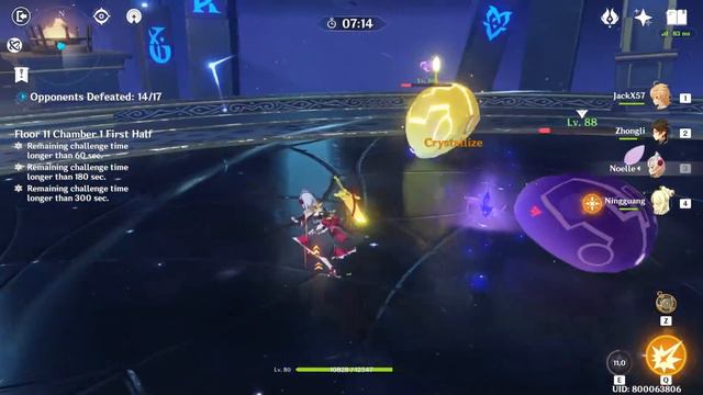 Genshin Impact - Zhongli MC Geo Noelle Ningguang - 4 Geo Character Team Gameplay смотреть онлайн