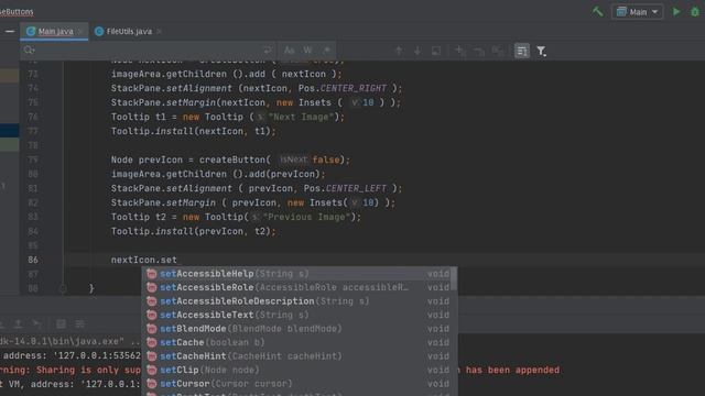 Use of ListIterator DirectoryStream to get directory list смотреть онлайн