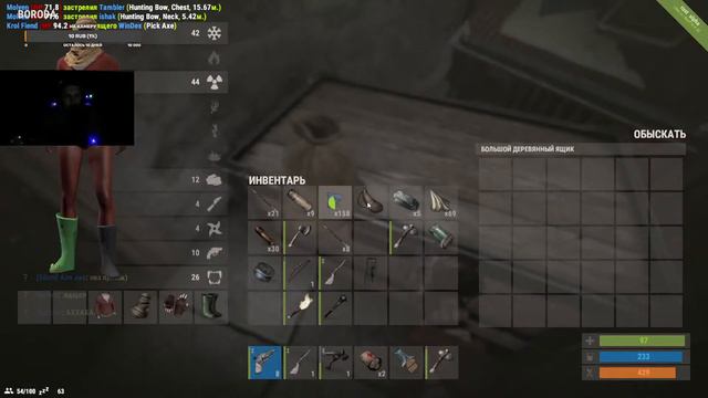Катаем в Rust в 116 devblog(глобал вайп) смотреть онлайн
