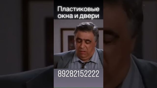 Лучшие окна и двери в Махачкале смотреть онлайн