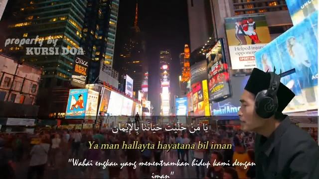 SHOLAWAT ROHMATULILALAMIN LIVE: MENYATU DENGAN KEBESARAN-NYA