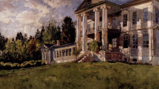 Царское посольство - Глава 79 (Часть 3 - Глава 22) смотреть онлайн