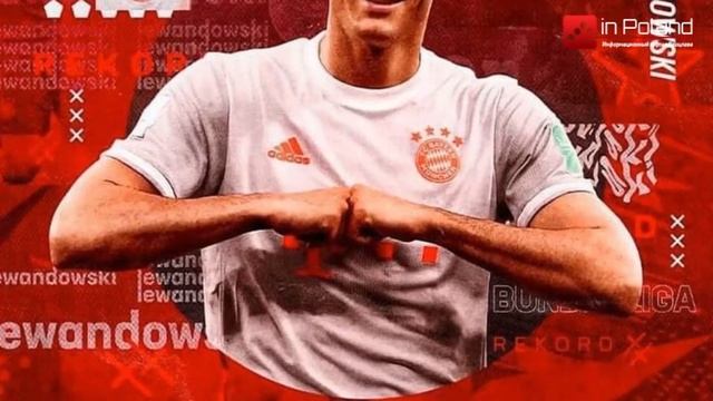 Роберт Левандовский побил рекорд Герда Мюллера. 41 гол в сезоне Бундеслиги смотреть онлайн