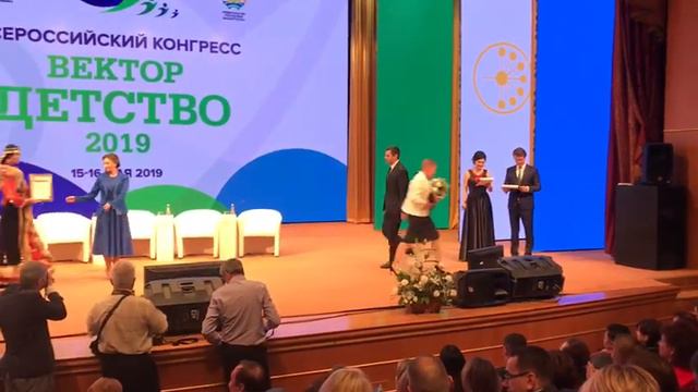 Детский омбудсмен Артур Кокаев отмечен благодарственным письмом Уполномоченного по правам ребенка в смотреть онлайн