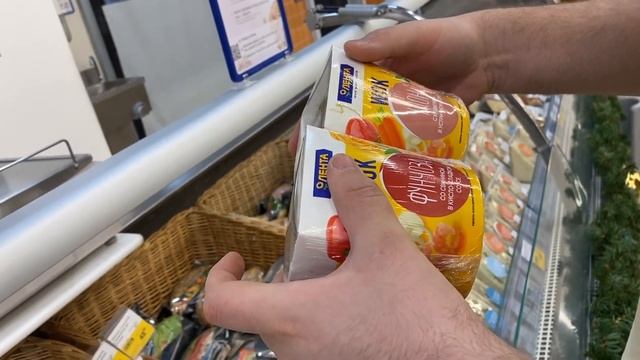 Обзор цен в Ленте | Цены на продукты в Краснодарском крае | Переезд на ЮГ . Часть 2 смотреть онлайн