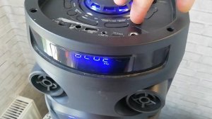 акустика DEXP V450