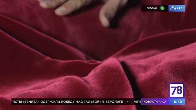 Бархат - королевская ткань смотреть онлайн