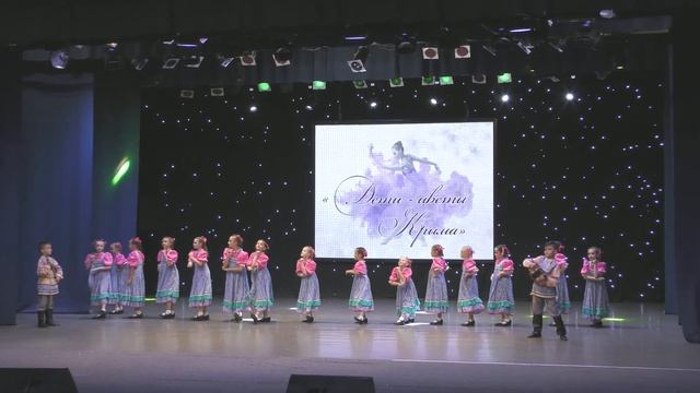 Овация - Матаня смотреть онлайн