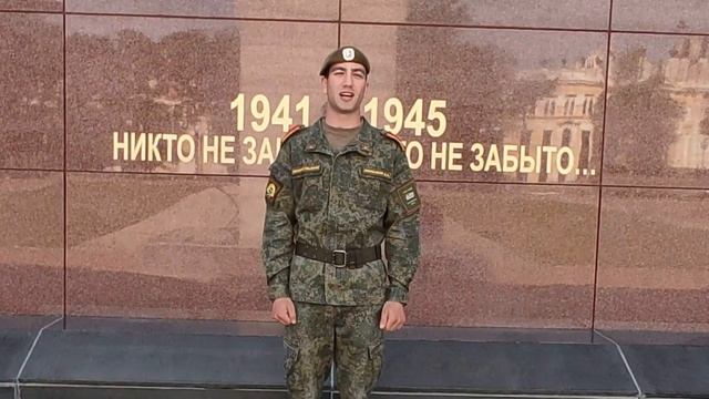 Читает Миквабия Давид «Тот самый длинный день в году» смотреть онлайн