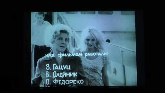 Мастер-класс Геннадия Карюка смотреть онлайн