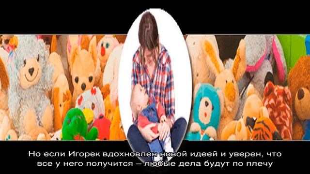 Что означает имя Игорь: характеристика, совместимость, характер и судьба смотреть онлайн