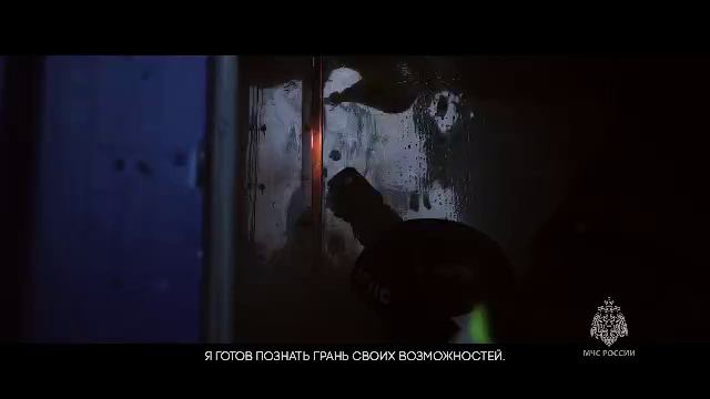 Академия Государственной противопожарной службы МЧС РФ смотреть онлайн