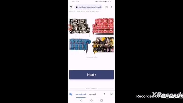 как получить ключ в Fluxus смотреть онлайн