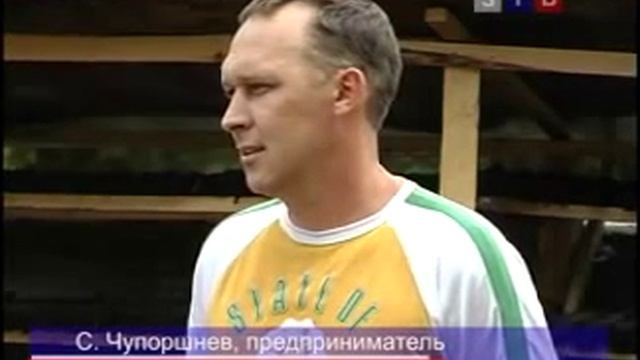 Безотходное производство угольных брикетов смотреть онлайн