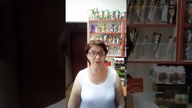 Сыворотка Биоси смотреть онлайн