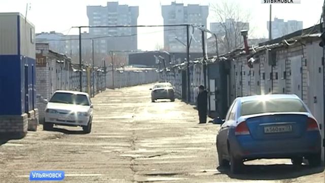«Гаражную амнистию» продлят до конца 2018 года смотреть онлайн