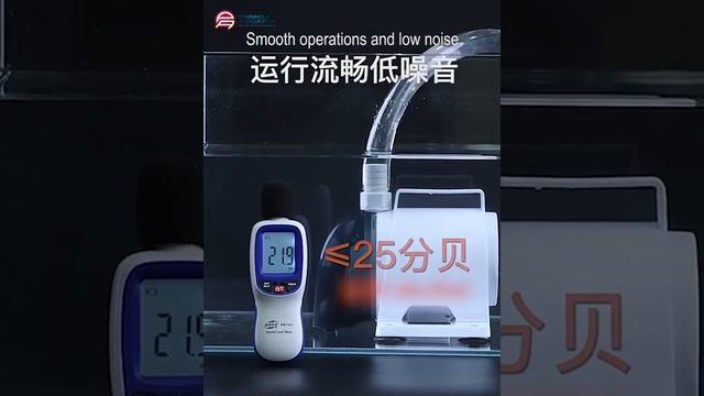 Need A Bottom Suction Pump That Can Go As Low As 5mm? YEE YJY Amphibious Water Pump Solve It All!