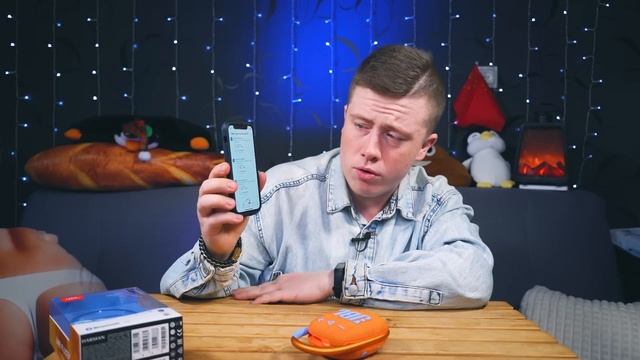 ЛУЧШАЯ колонка JBL за 3990 РУБЛЕЙ! Что ЭТО за ЧУДО?