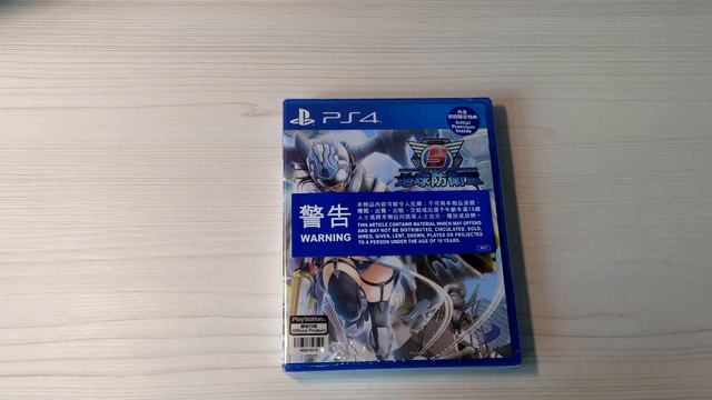 Earth Defence Force 5 Playstation 4 unboxing распаковка на русском 4k 60fps смотреть онлайн