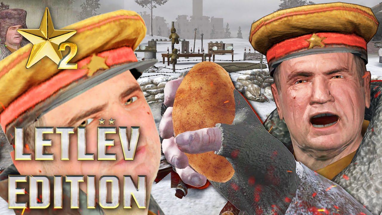 Мод НАШЕСТВИЕ ЛЕТЛЁВЫХ | Картофельный беспредел Call Of Duty 2