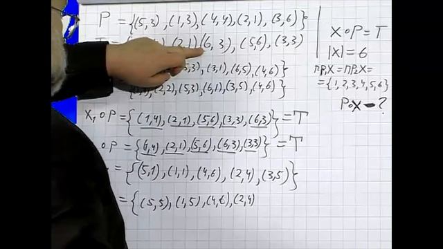 Решение уравнений относительно графиков смотреть онлайн