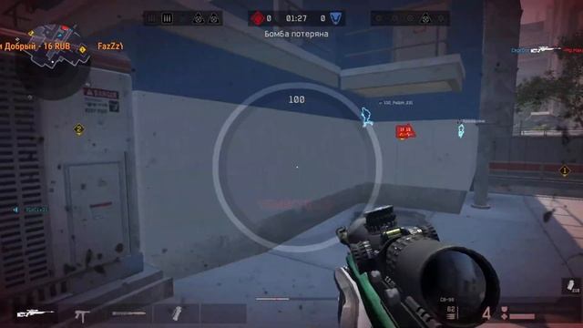 Warface:Альфа смотреть онлайн