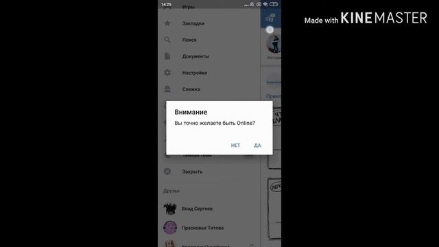 Как скачать Музыку бесплатно?/решим ! Посмотри видео до конца. смотреть онлайн