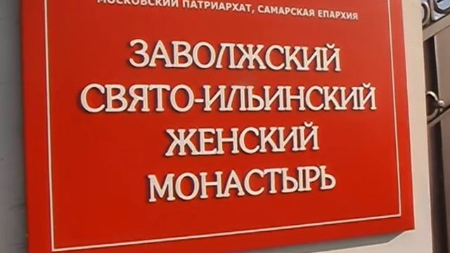 Монастырь в Подгорах (2009) смотреть онлайн