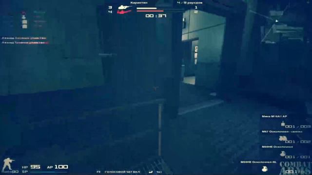 Quarantine Montage#1 | CARU смотреть онлайн