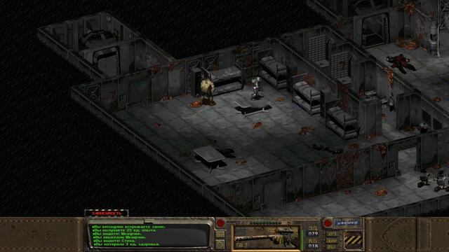 Fallout 1 Прохождение. Ч.20 "Создатель" смотреть онлайн