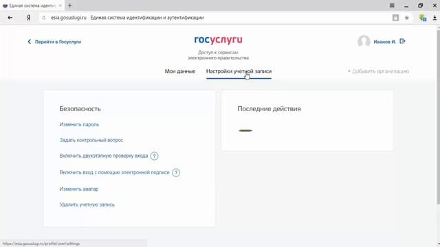 Искусство и Продуктивность