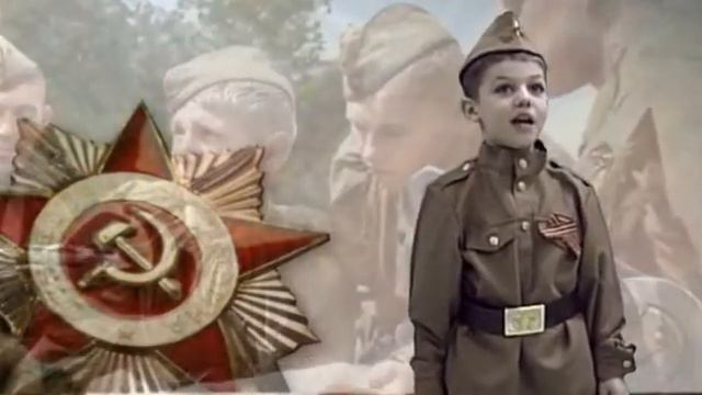 881 Павлов Савелий Антонович Что такое День Победы смотреть онлайн