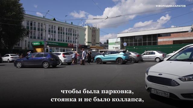 Володин – местным властям