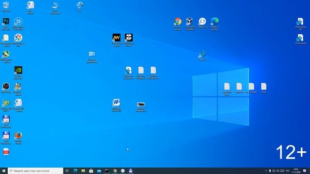 Windows удаляет ярлыки с рабочего стола! смотреть онлайн
