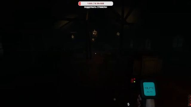 ?ПУГАЕМ ДРУЗЕЙ ▶ GHOST WATCHERS смотреть онлайн